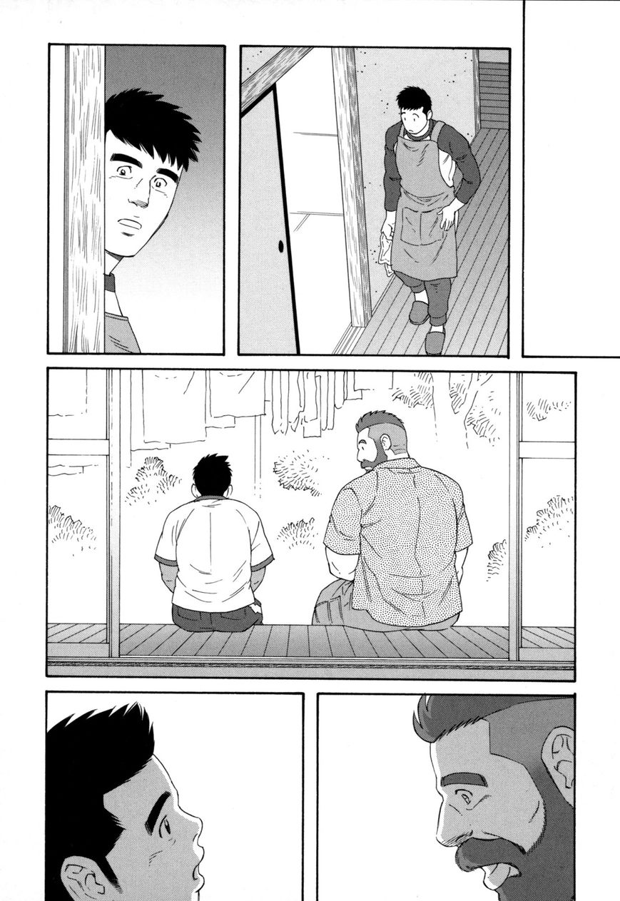 Otouto no Otto Chapter 13 page 15 - Chapter 13 : Hot Chocolate