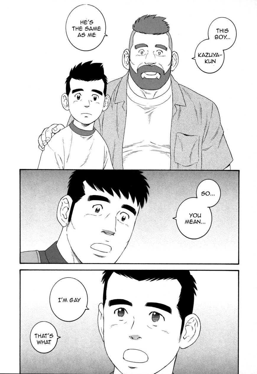 Otouto no Otto Chapter 13 page 20 - Chapter 13 : Hot Chocolate