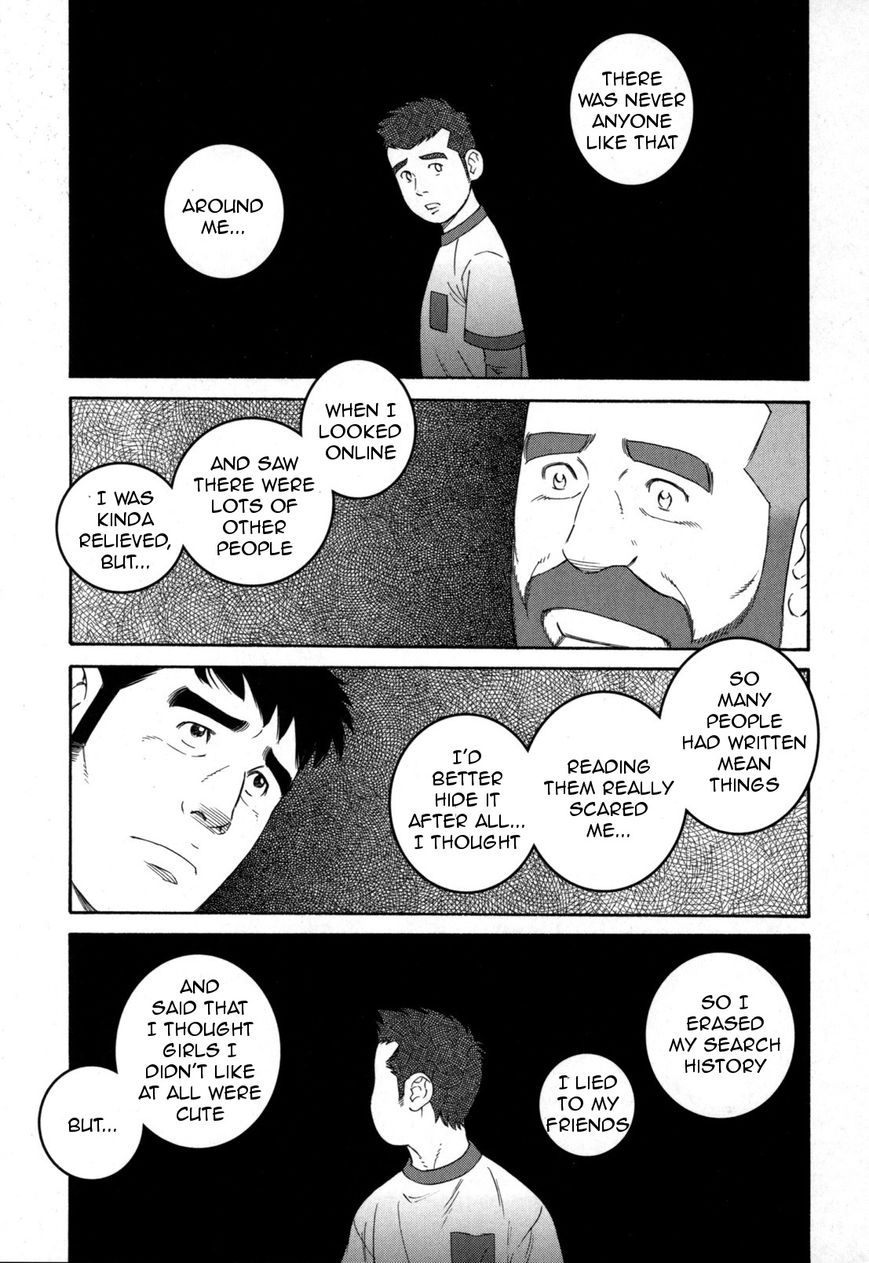 Otouto no Otto Chapter 13 page 22 - Chapter 13 : Hot Chocolate
