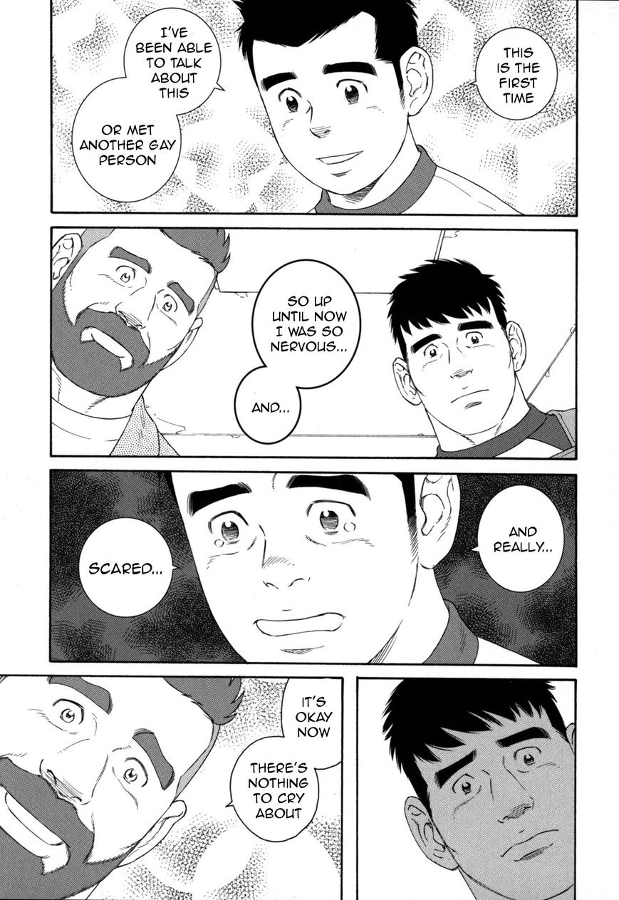Otouto no Otto Chapter 13 page 26 - Chapter 13 : Hot Chocolate