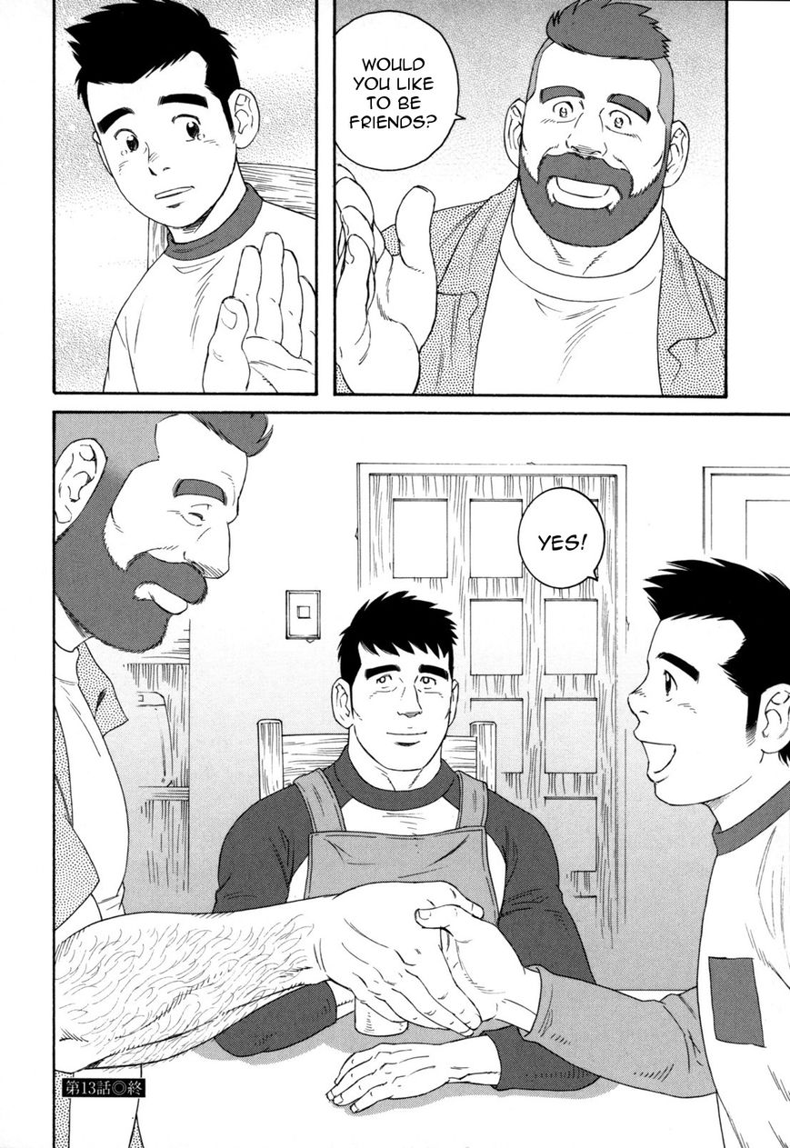 Otouto no Otto Chapter 13 page 27 - Chapter 13 : Hot Chocolate