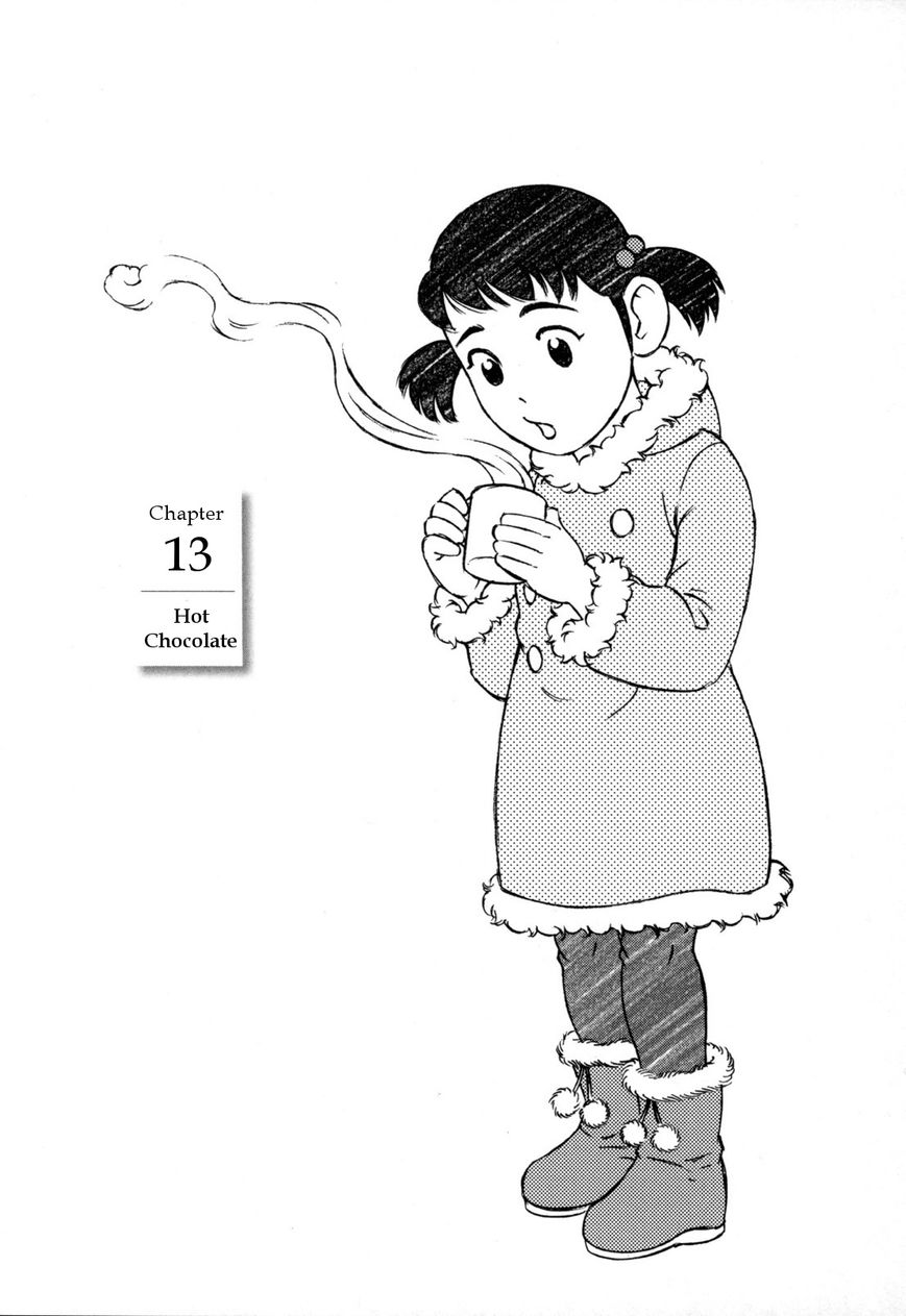 Otouto no Otto Chapter 13 page 4 - Chapter 13 : Hot Chocolate