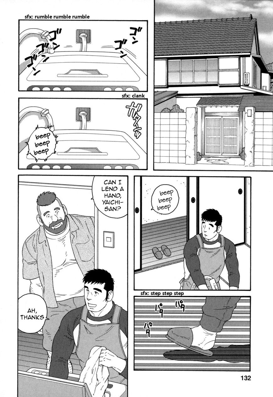 Otouto no Otto Chapter 13 page 5 - Chapter 13 : Hot Chocolate
