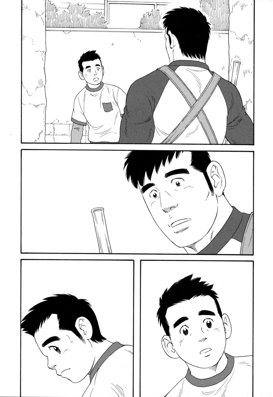 Otouto no Otto Chapter 13 page 8 - Chapter 13 : Hot Chocolate