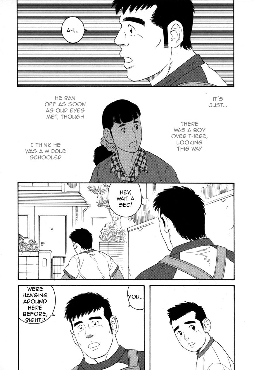 Otouto no Otto Chapter 13 page 9 - Chapter 13 : Hot Chocolate