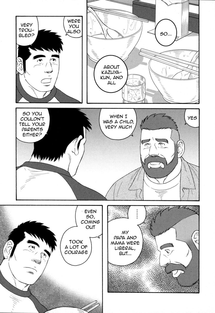 Otouto no Otto Chapter 14 page 10 - Chapter 14 : Ramen