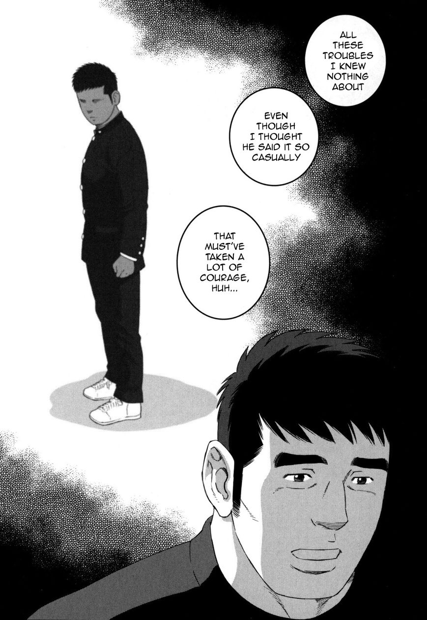 Otouto no Otto Chapter 14 page 12 - Chapter 14 : Ramen