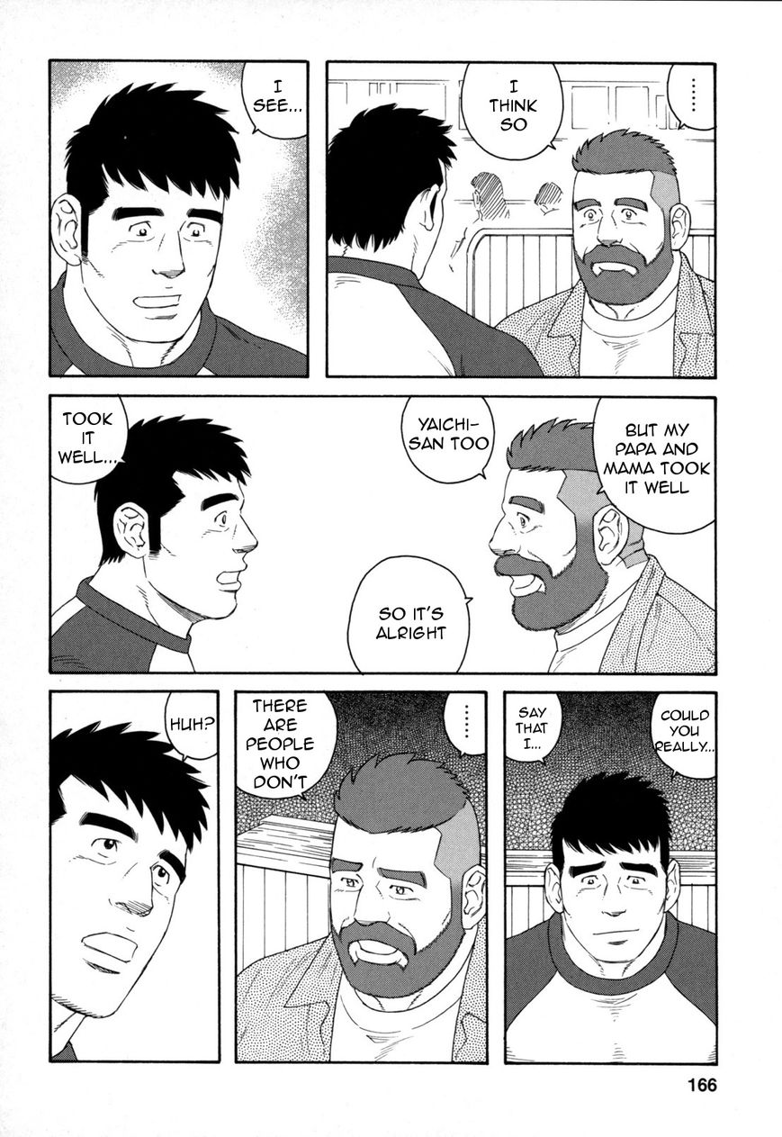 Otouto no Otto Chapter 14 page 13 - Chapter 14 : Ramen