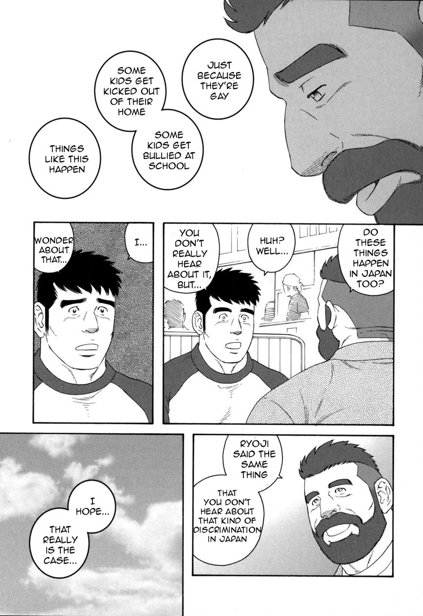 Otouto no Otto Chapter 14 page 14 - Chapter 14 : Ramen