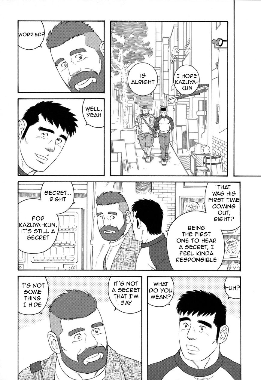 Otouto no Otto Chapter 14 page 15 - Chapter 14 : Ramen