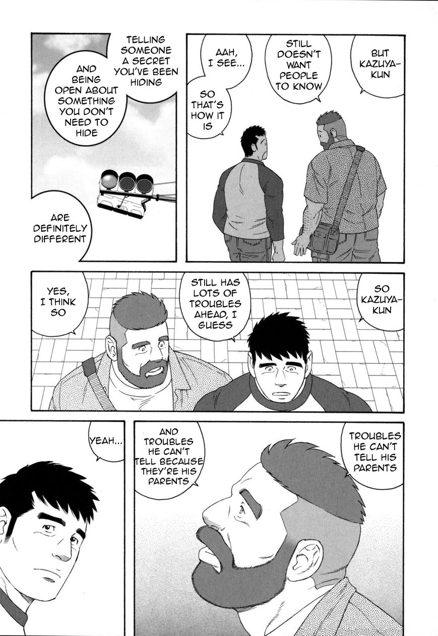 Otouto no Otto Chapter 14 page 16 - Chapter 14 : Ramen