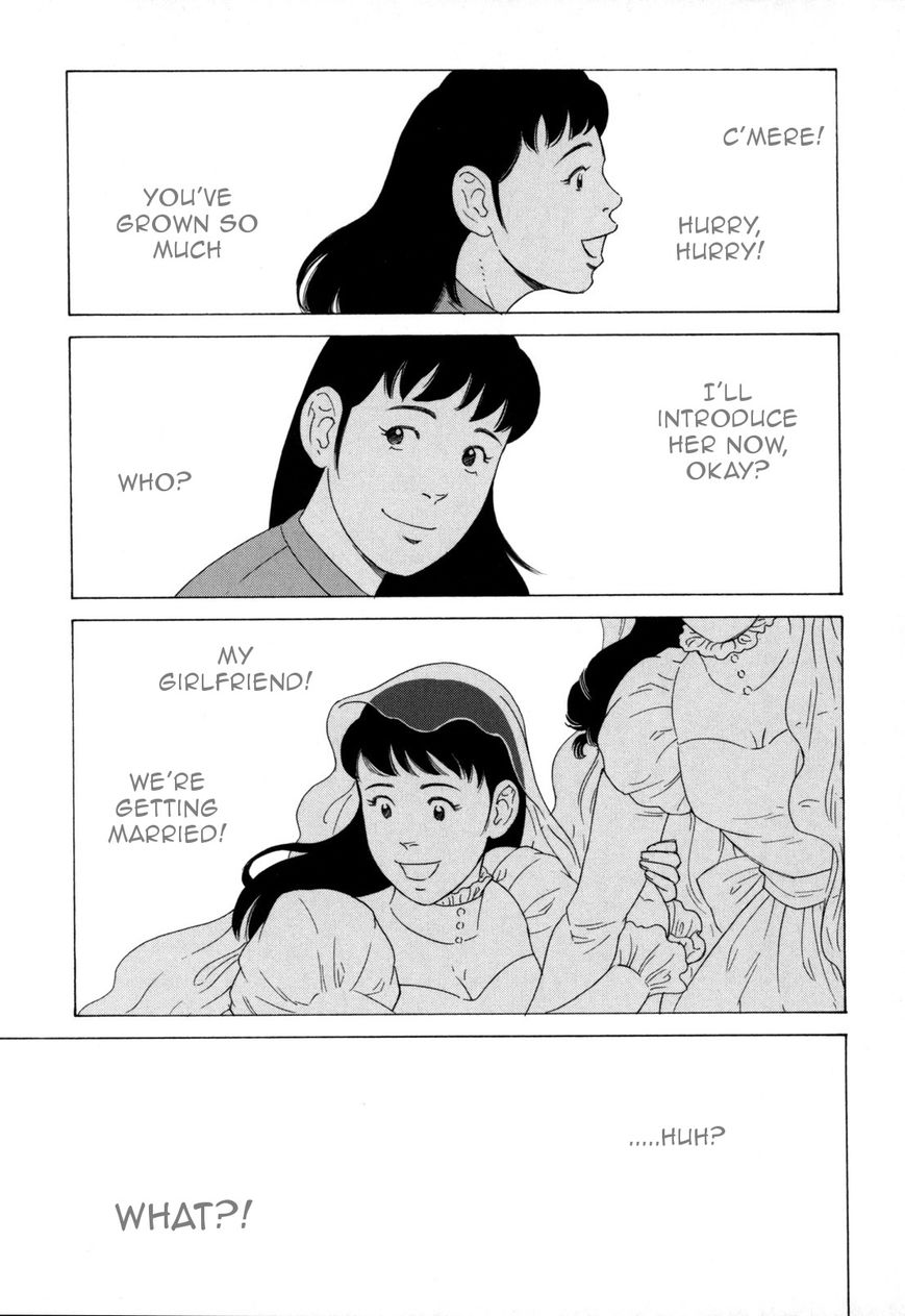 Otouto no Otto Chapter 14 page 24 - Chapter 14 : Ramen