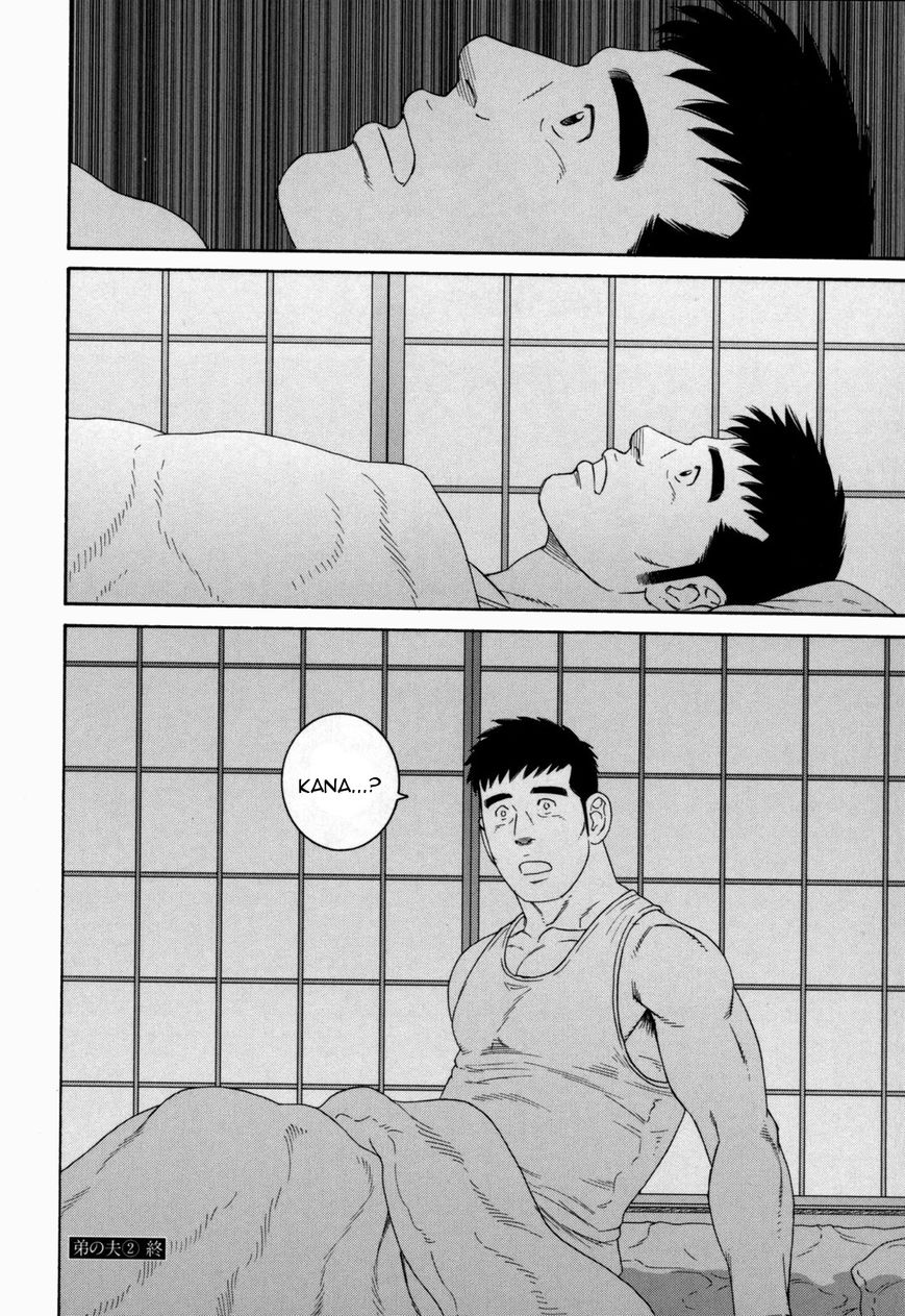 Otouto no Otto Chapter 14 page 25 - Chapter 14 : Ramen