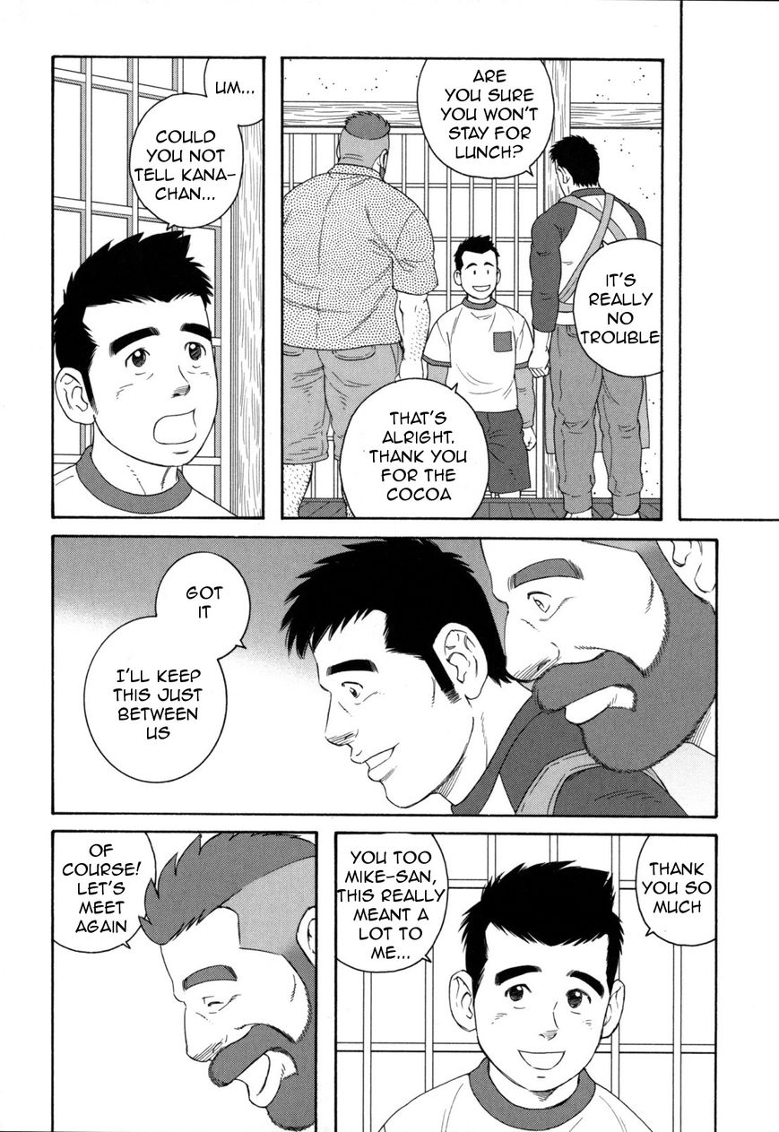 Otouto no Otto Chapter 14 page 3 - Chapter 14 : Ramen