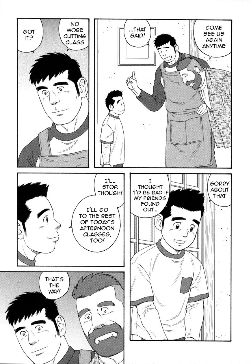 Otouto no Otto Chapter 14 page 4 - Chapter 14 : Ramen