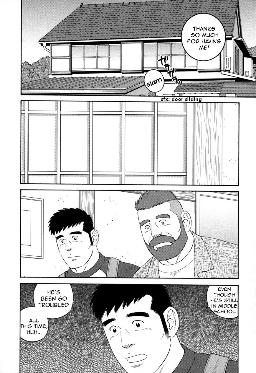 Otouto no Otto Chapter 14 page 5 - Chapter 14 : Ramen