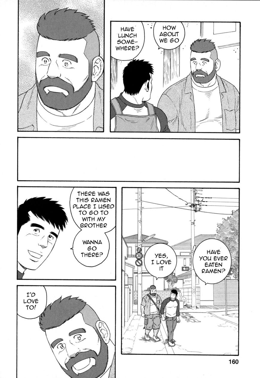 Otouto no Otto Chapter 14 page 7 - Chapter 14 : Ramen
