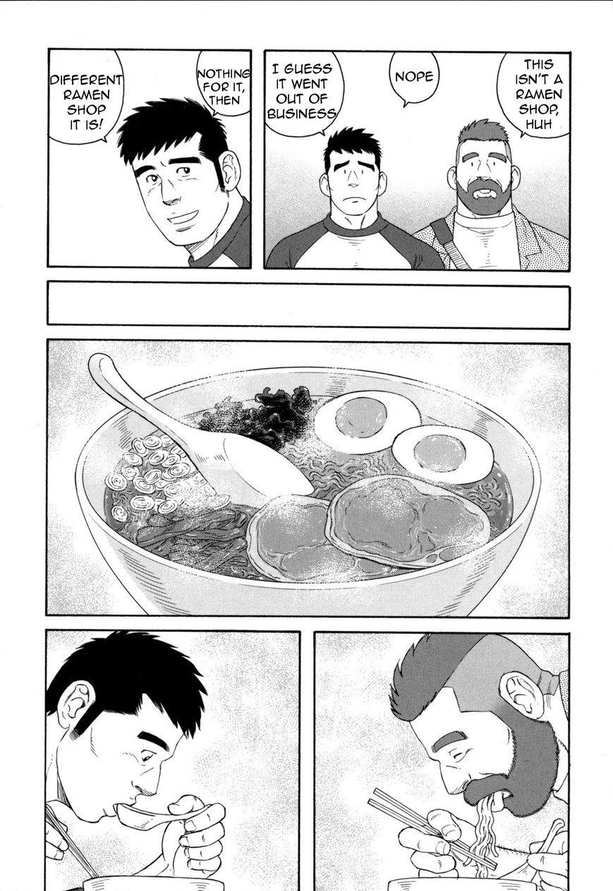 Otouto no Otto Chapter 14 page 9 - Chapter 14 : Ramen