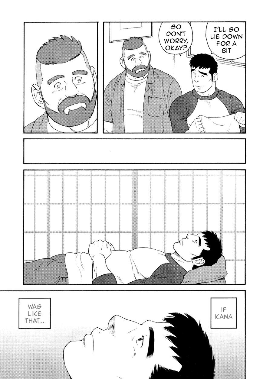 Otouto no Otto Chapter 15 page 11 - Chapter 15 : Troubles