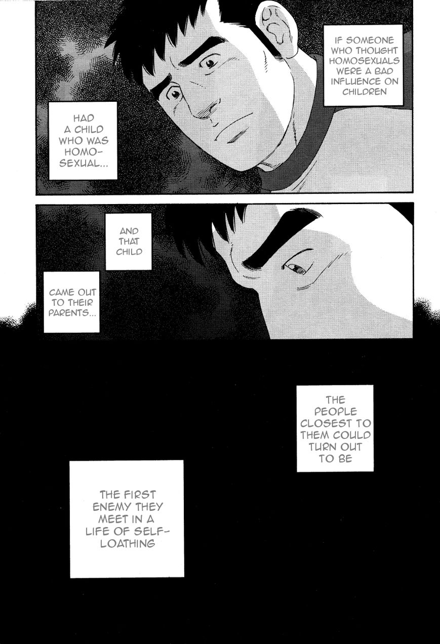 Otouto no Otto Chapter 15 page 15 - Chapter 15 : Troubles