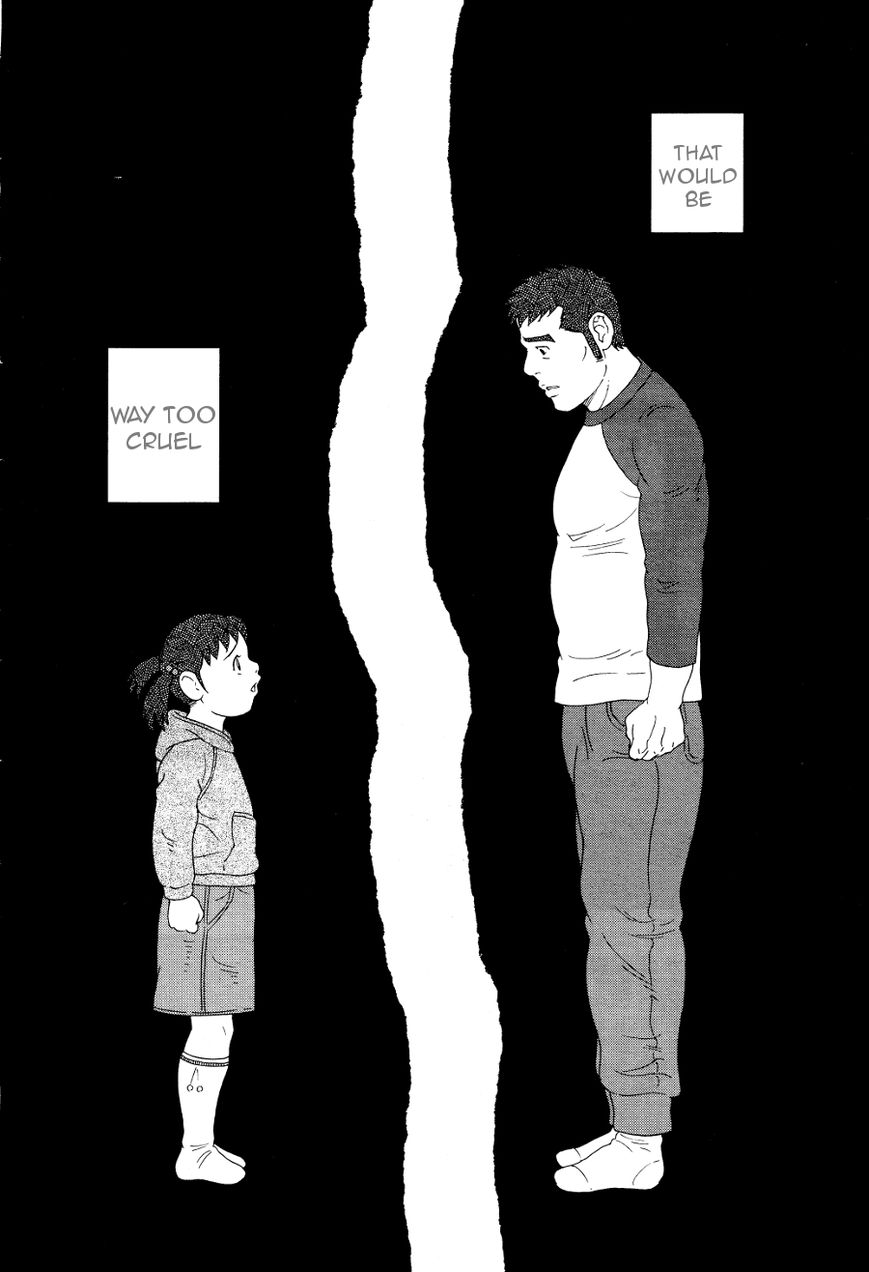 Otouto no Otto Chapter 15 page 16 - Chapter 15 : Troubles