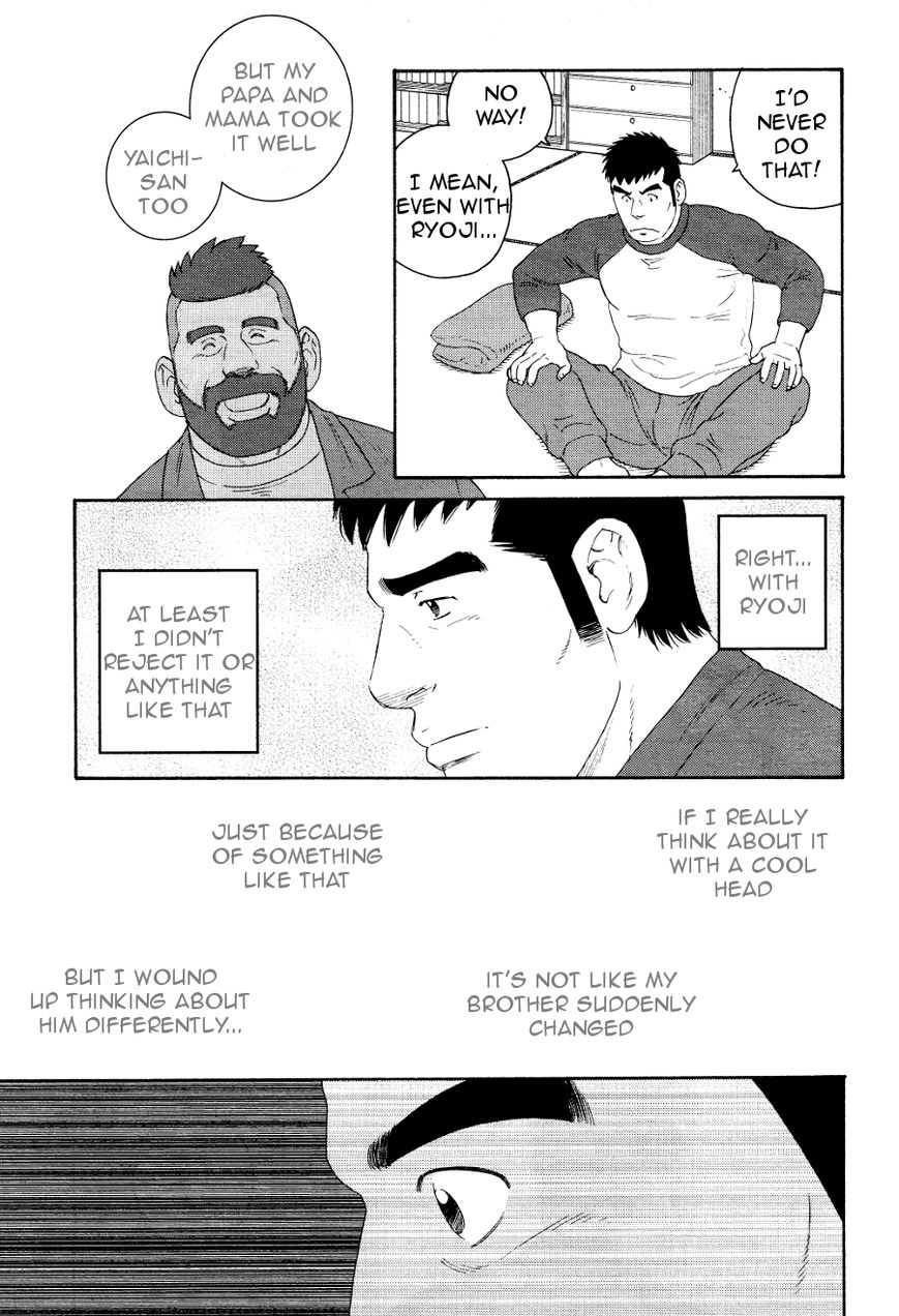 Otouto no Otto Chapter 15 page 17 - Chapter 15 : Troubles