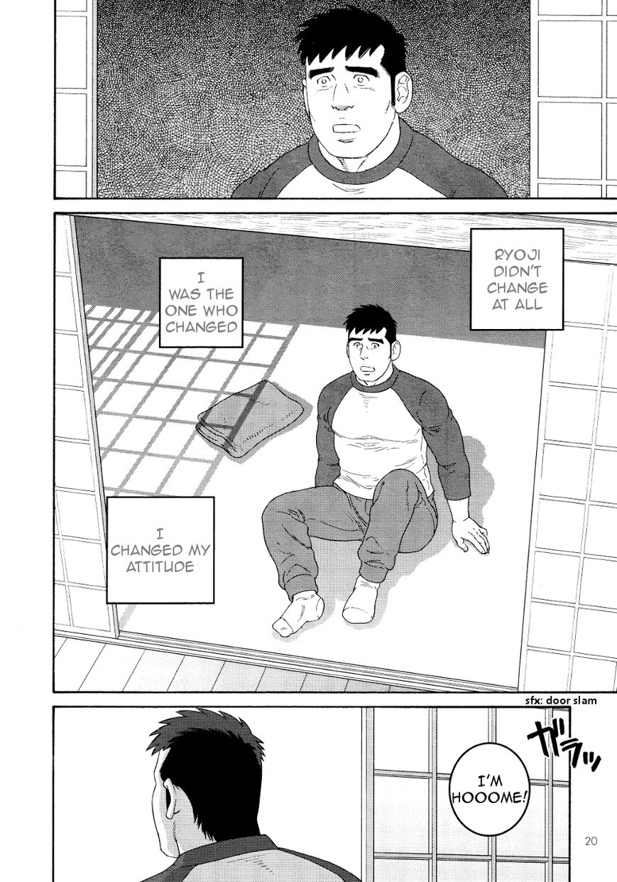 Otouto no Otto Chapter 15 page 18 - Chapter 15 : Troubles