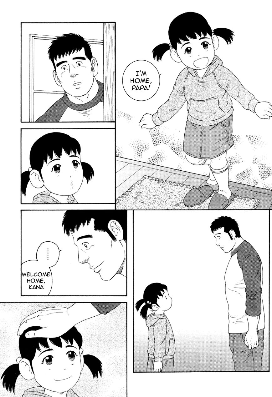 Otouto no Otto Chapter 15 page 19 - Chapter 15 : Troubles