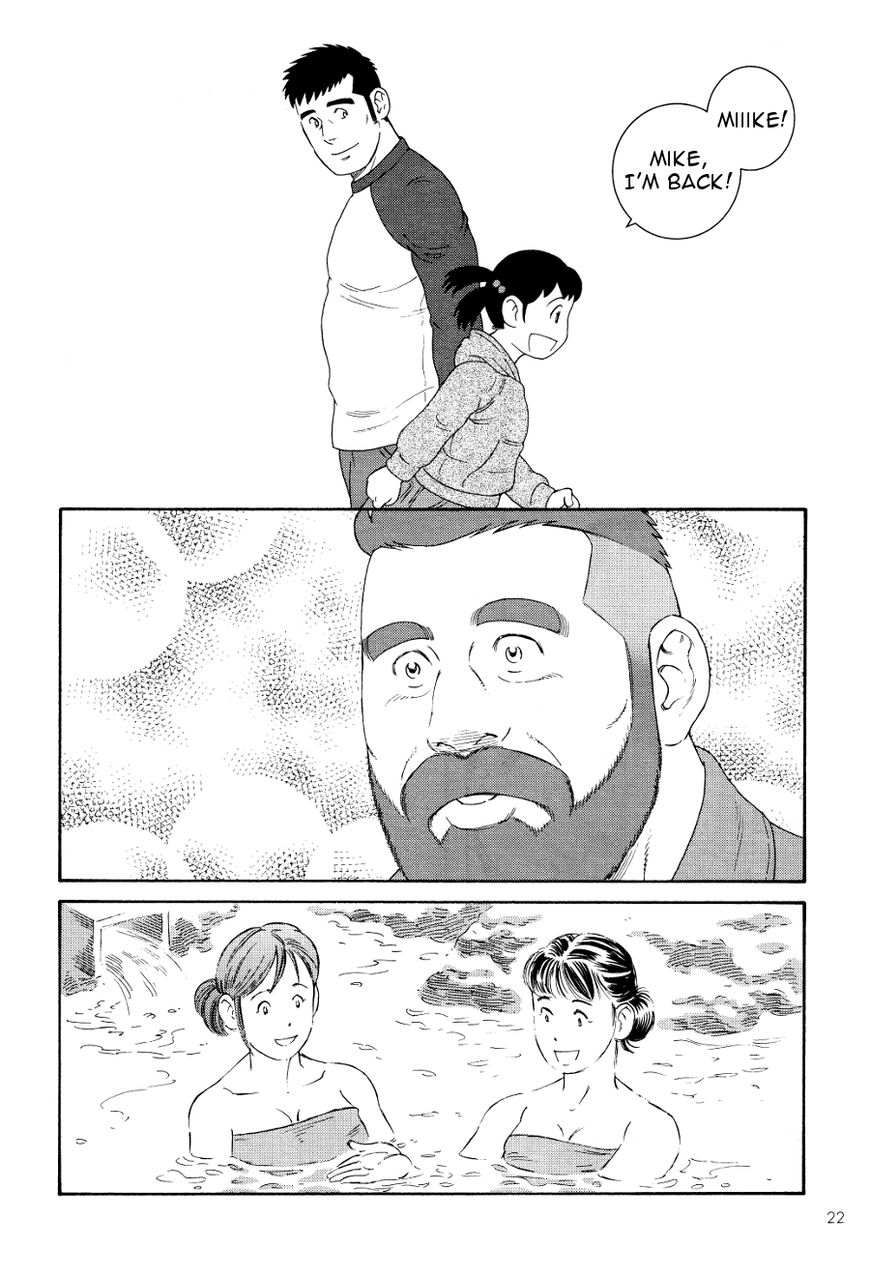 Otouto no Otto Chapter 15 page 20 - Chapter 15 : Troubles