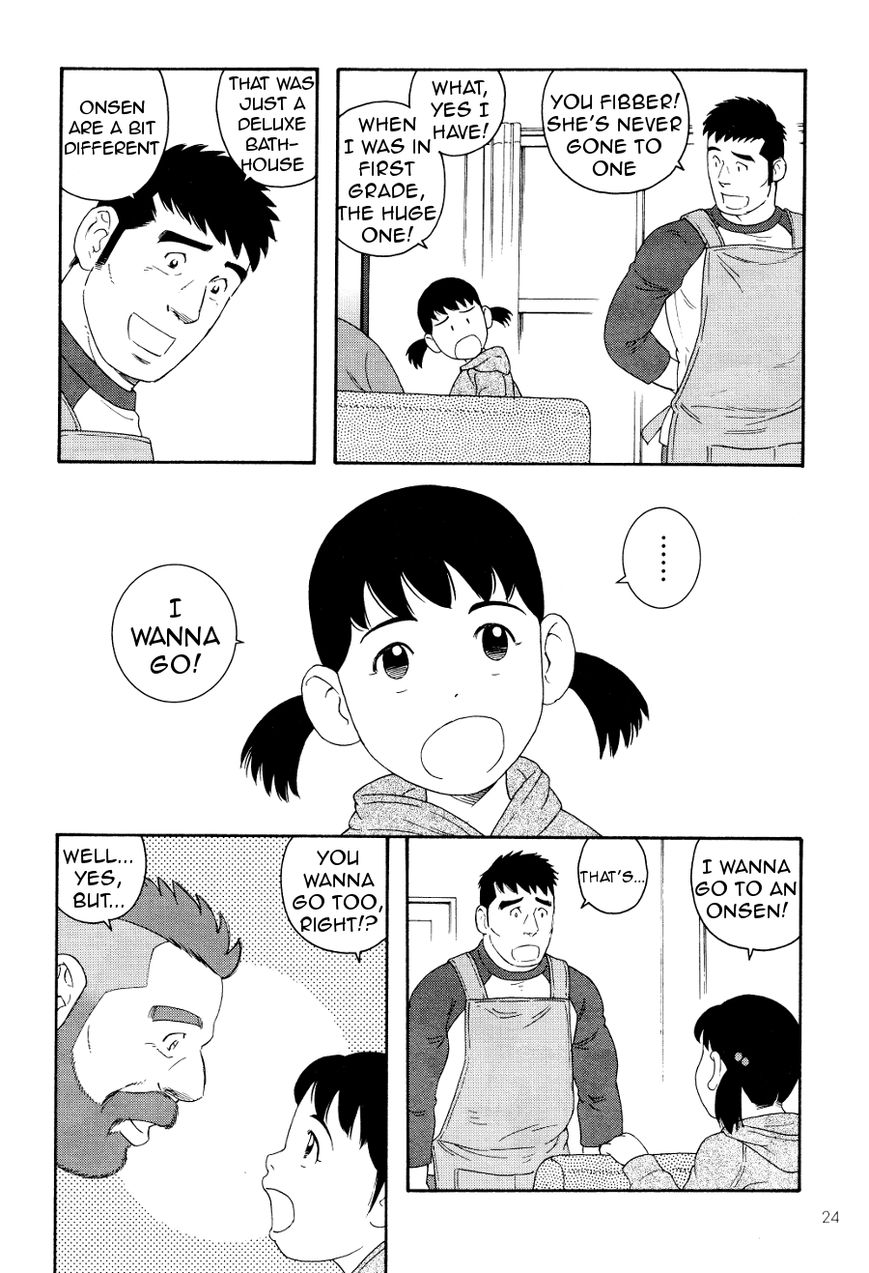 Otouto no Otto Chapter 15 page 22 - Chapter 15 : Troubles