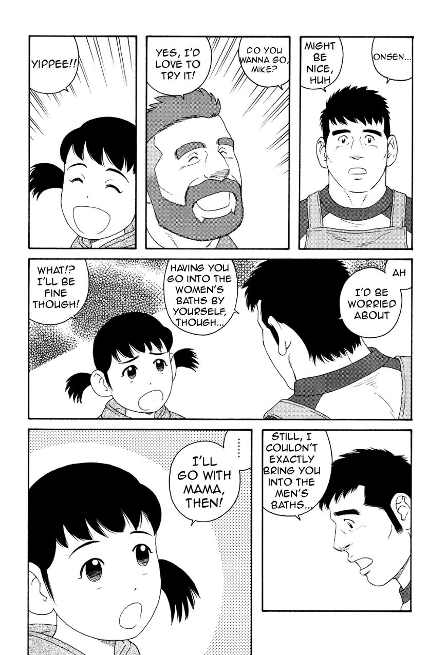 Otouto no Otto Chapter 15 page 24 - Chapter 15 : Troubles