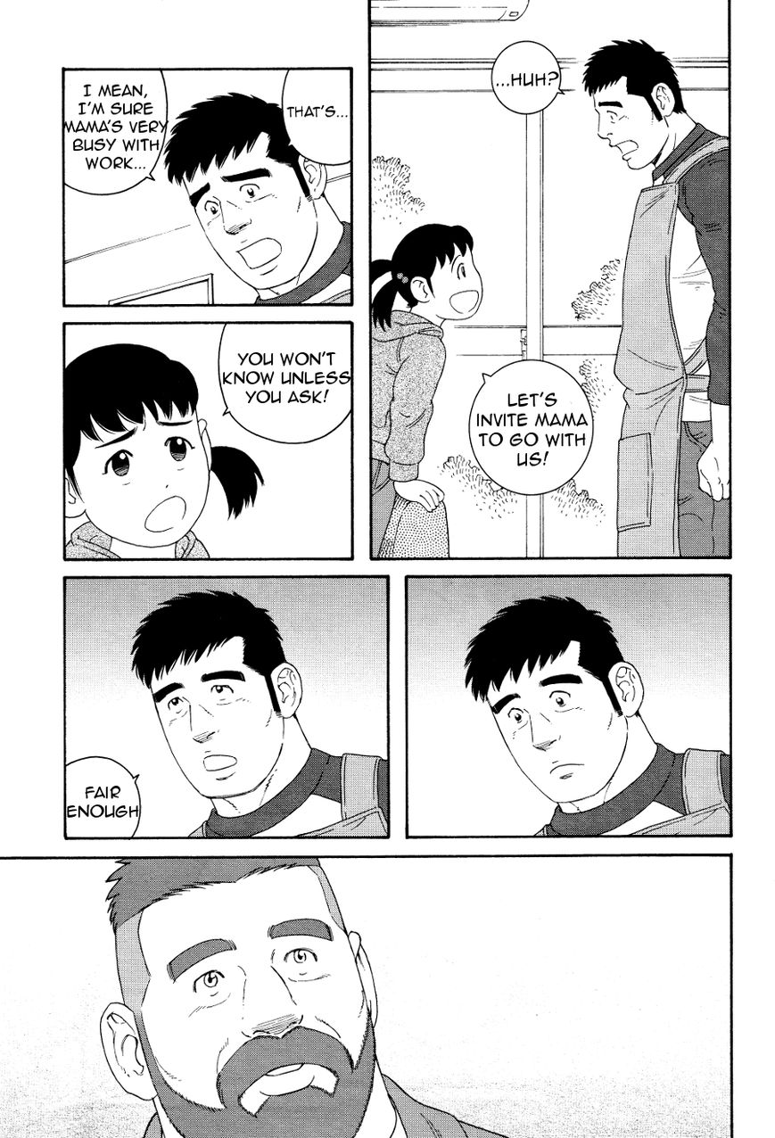 Otouto no Otto Chapter 15 page 25 - Chapter 15 : Troubles
