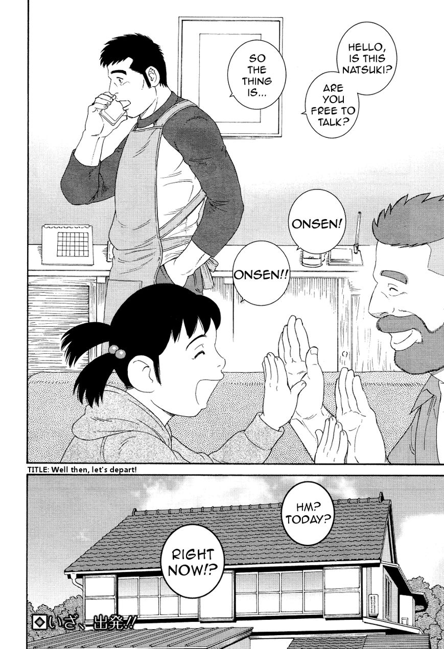 Otouto no Otto Chapter 15 page 26 - Chapter 15 : Troubles