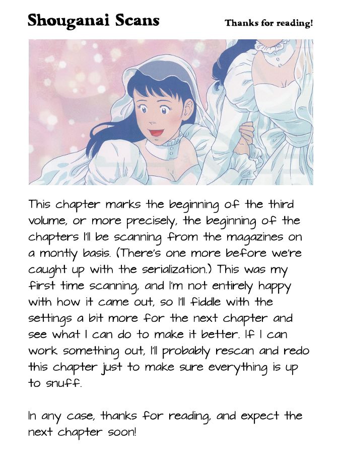 Otouto no Otto Chapter 15 page 27 - Chapter 15 : Troubles