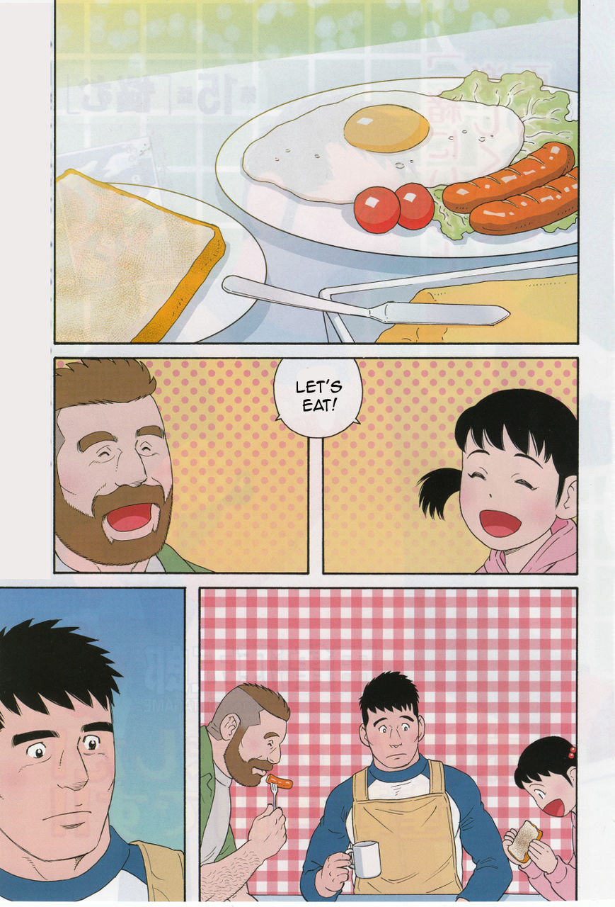 Otouto no Otto Chapter 15 page 3 - Chapter 15 : Troubles