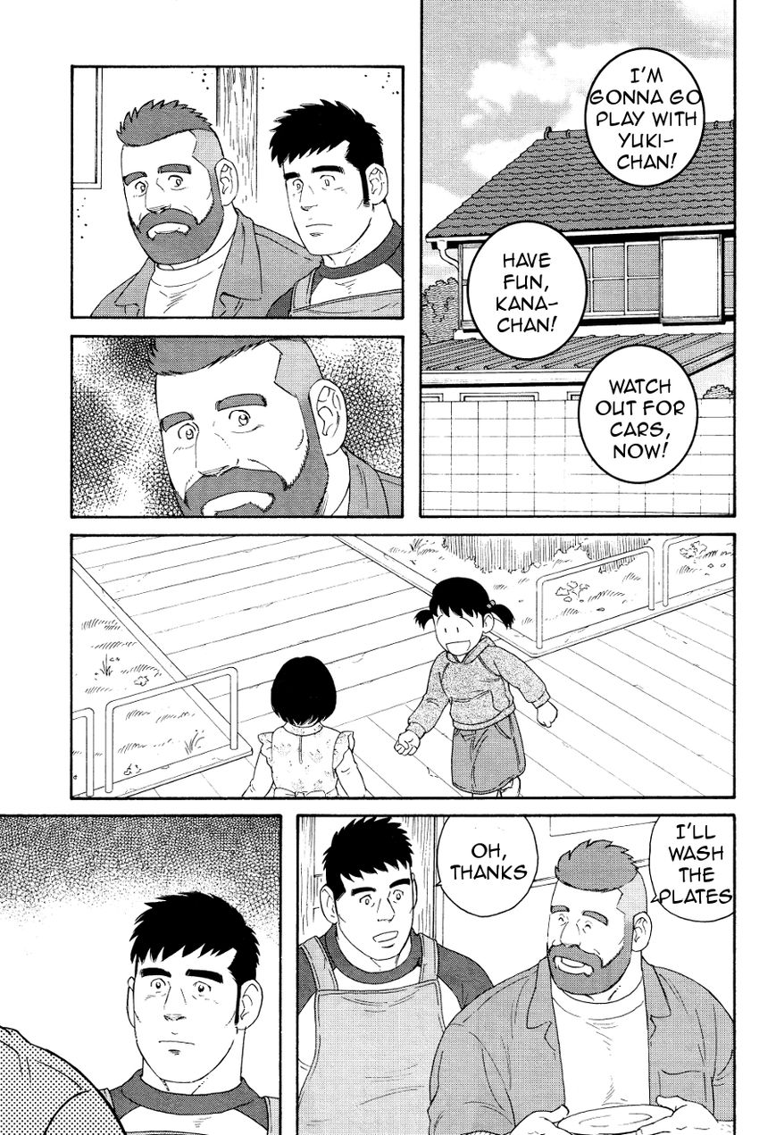 Otouto no Otto Chapter 15 page 7 - Chapter 15 : Troubles