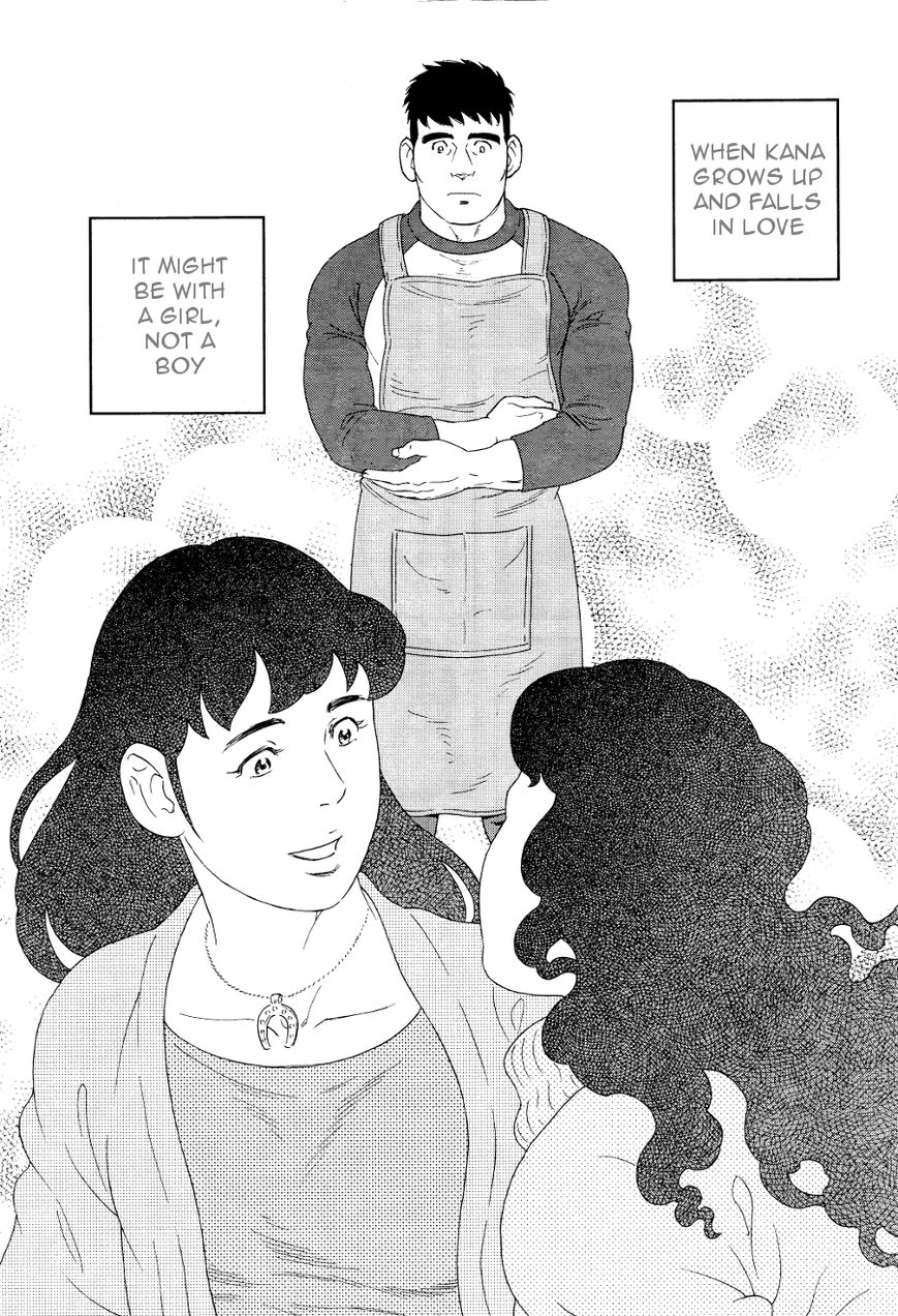 Otouto no Otto Chapter 15 page 9 - Chapter 15 : Troubles