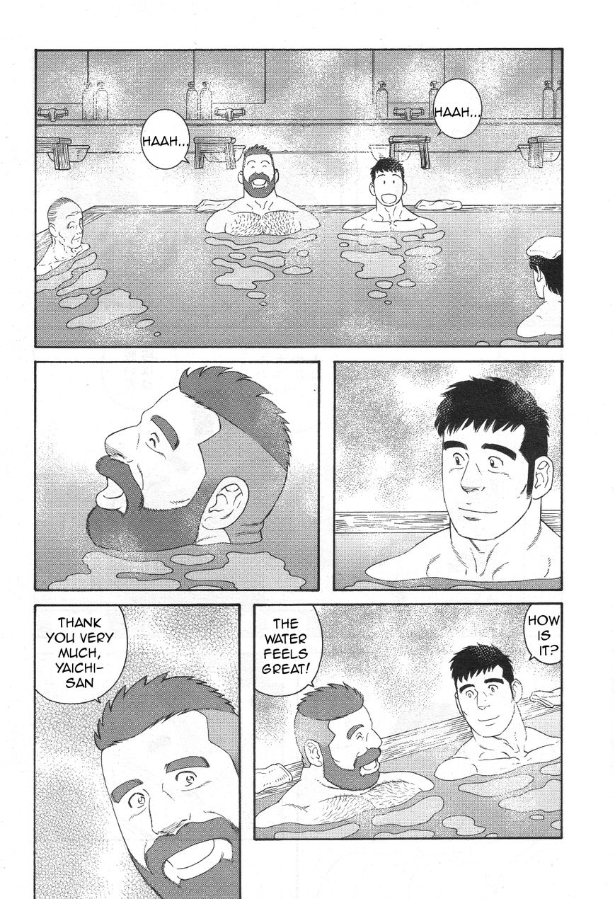 Otouto no Otto Chapter 16 page 11 - Chapter 16 : Onsen