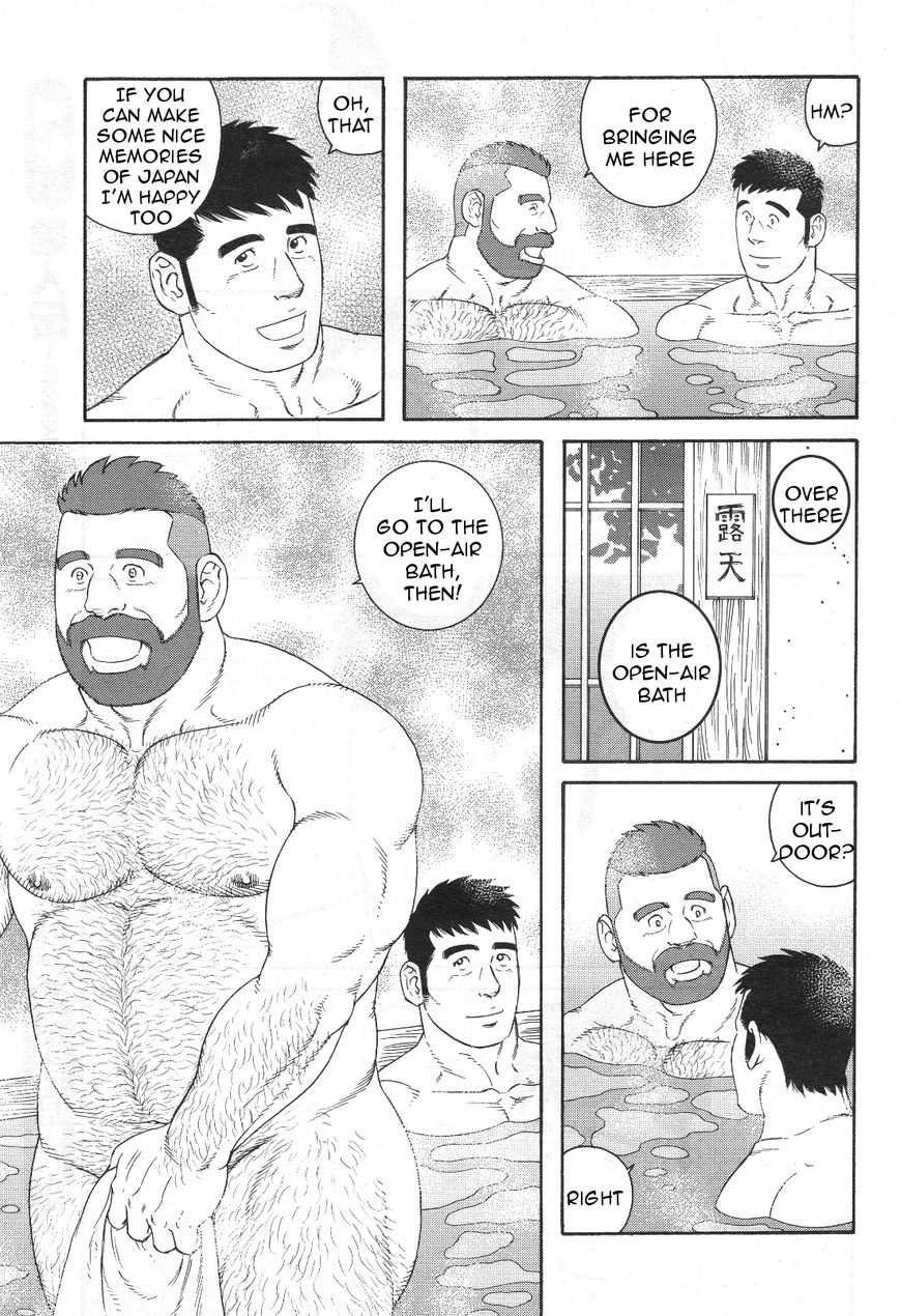 Otouto no Otto Chapter 16 page 12 - Chapter 16 : Onsen