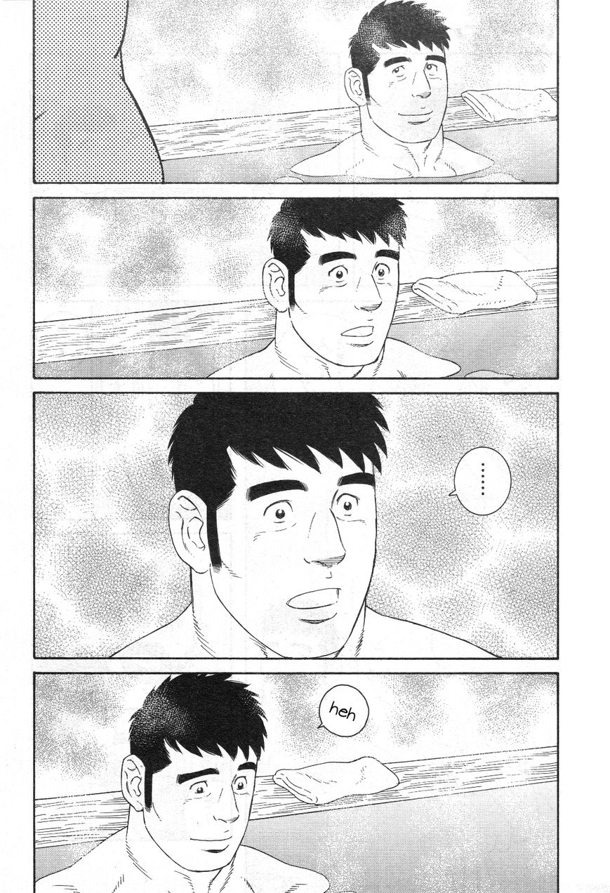 Otouto no Otto Chapter 16 page 13 - Chapter 16 : Onsen