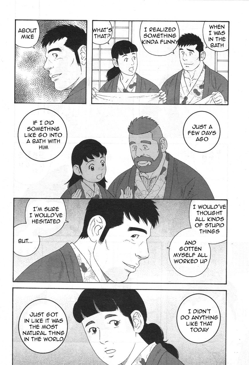 Otouto no Otto Chapter 16 page 15 - Chapter 16 : Onsen