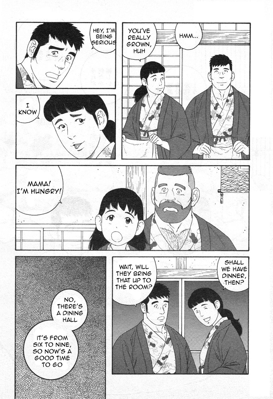 Otouto no Otto Chapter 16 page 17 - Chapter 16 : Onsen