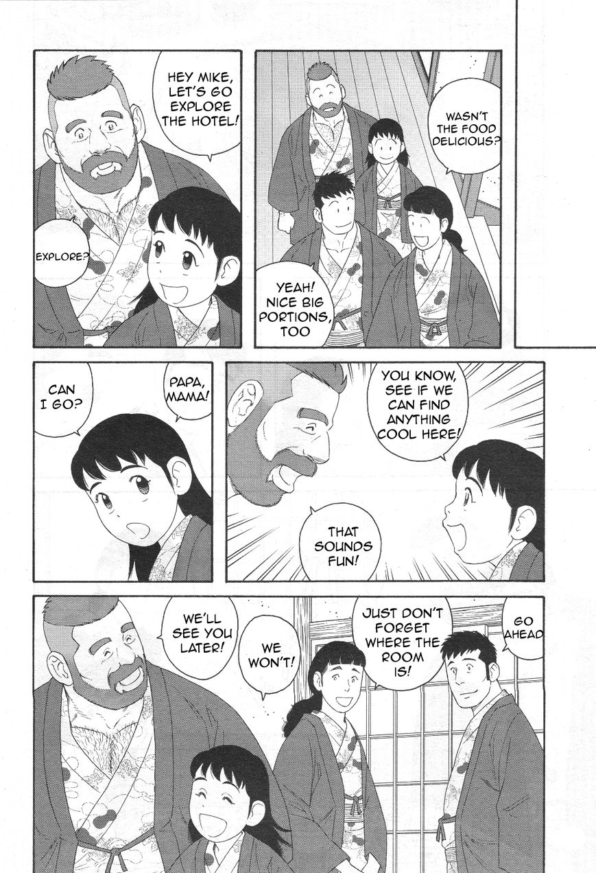 Otouto no Otto Chapter 16 page 19 - Chapter 16 : Onsen