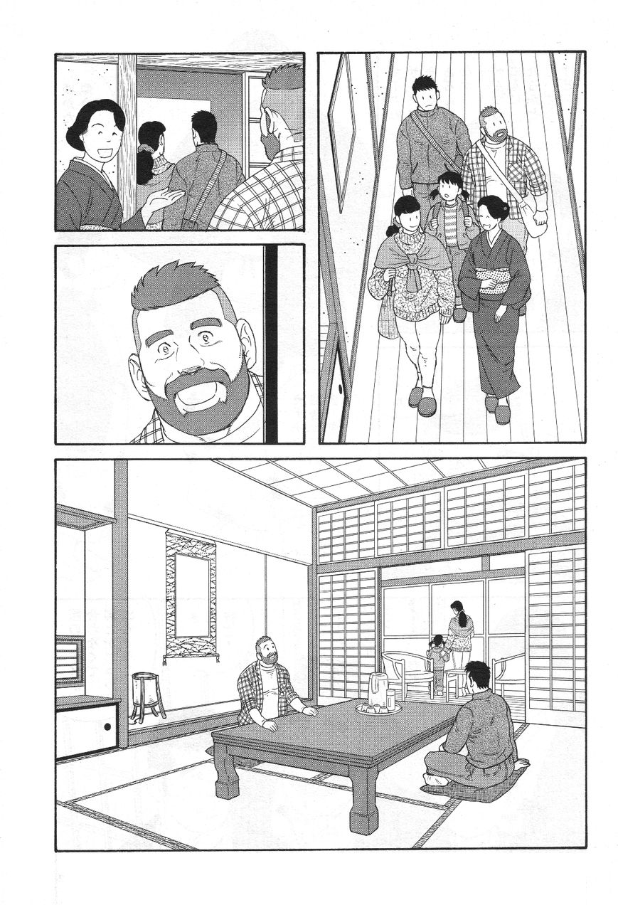 Otouto no Otto Chapter 16 page 8 - Chapter 16 : Onsen