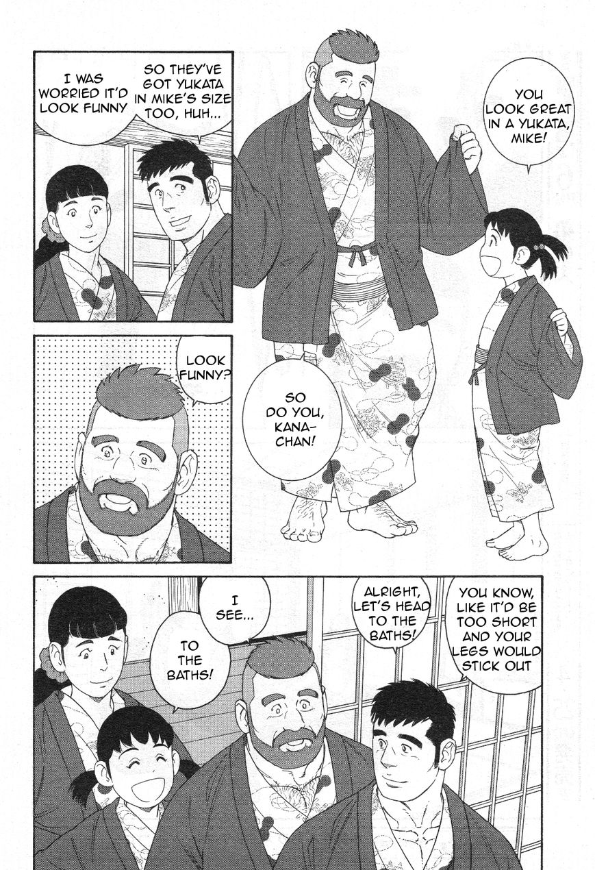 Otouto no Otto Chapter 16 page 9 - Chapter 16 : Onsen