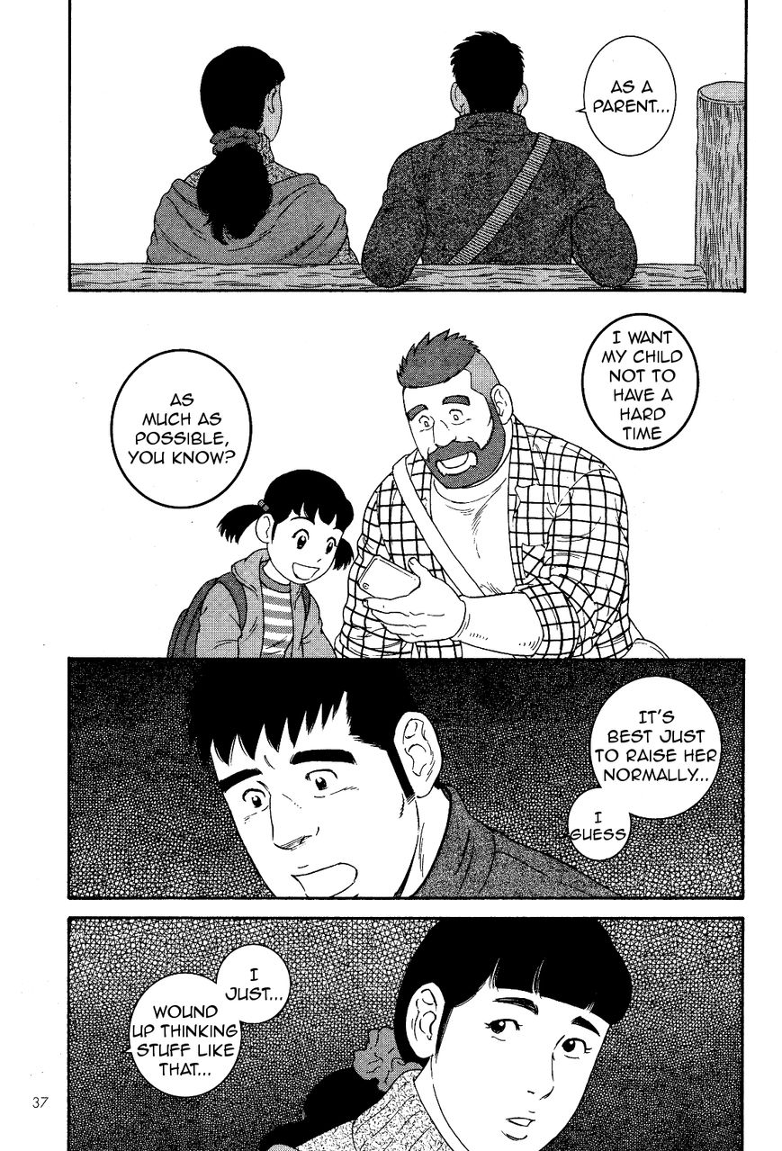 Otouto no Otto Chapter 17 page 18 - Chapter 17 : Wasabi Ice Cream