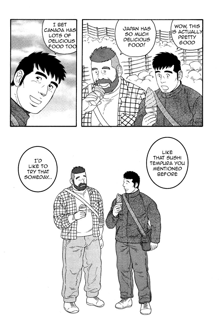 Otouto no Otto Chapter 17 page 25 - Chapter 17 : Wasabi Ice Cream