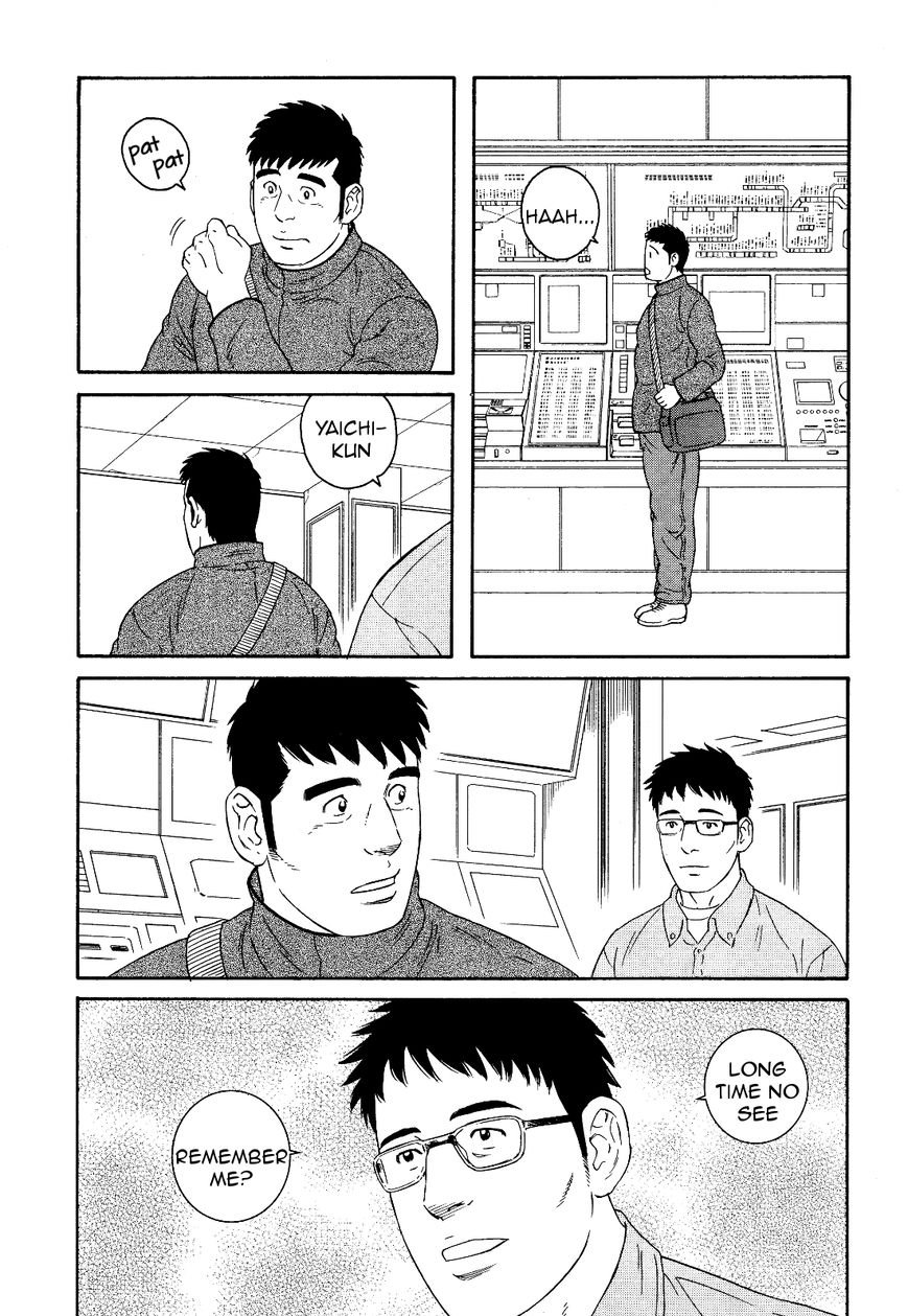 Otouto no Otto Chapter 18 page 12 - Chapter 18 : Decision