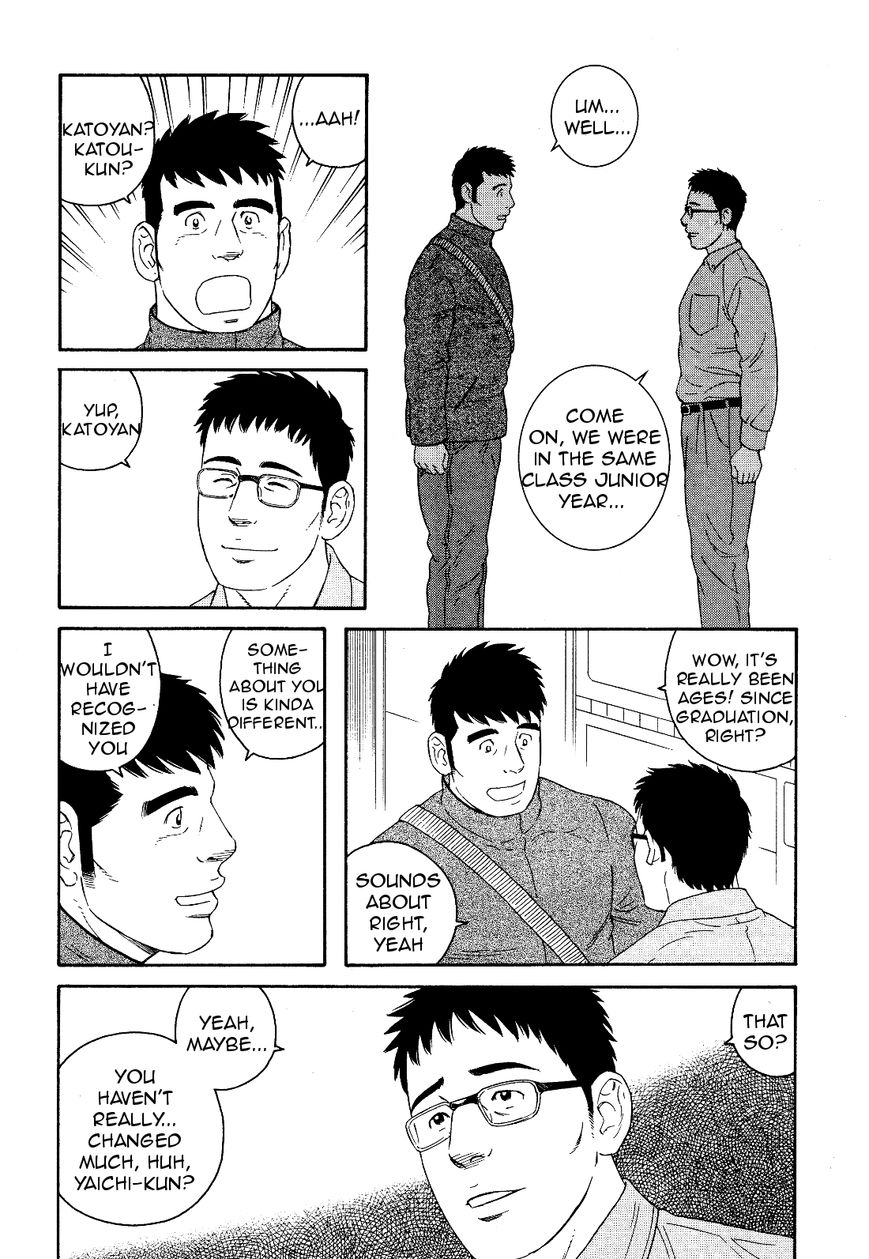 Otouto no Otto Chapter 18 page 13 - Chapter 18 : Decision