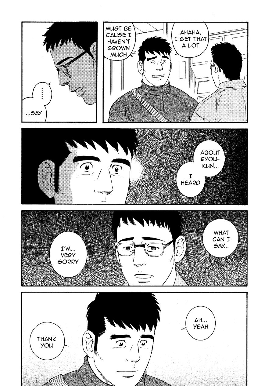Otouto no Otto Chapter 18 page 14 - Chapter 18 : Decision